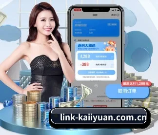 加入我们, 开启不一样的体育体验