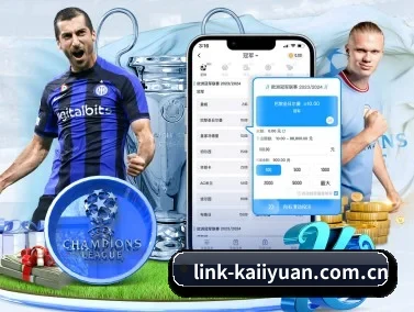 link-kaiiyuan.com.cn APP